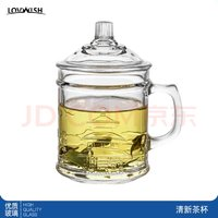 LOVWISH 乐唯诗 带盖泡茶杯 宫廷款 350ml 1只