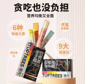 Toptrees 领先全价主食猫条 14g*15支