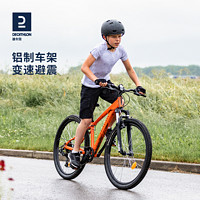 DECATHLON 迪卡侬 ST500 青少年山地自行车 8619513 20寸