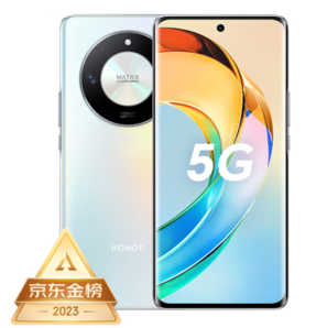 HONOR 荣耀 X50 5G手机 8GB+128GB 雨后初晴