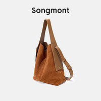 Songmont 崧 大号麂皮挂耳托特包设计师款