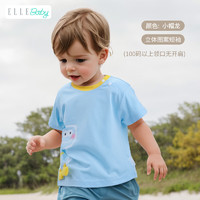 ELLE BABY 儿童动物卡通T恤 5色可选