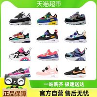 NIKE 耐克 儿童运动鞋