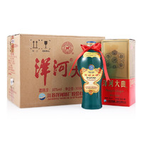 YANGHE 洋河 大曲老天蓝500mL 6瓶装浓香型白酒 55%vol 500mL 6瓶