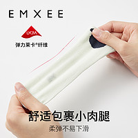 EMXEE 嫚熙 男女童中筒袜