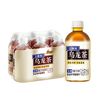 三得利无糖乌龙茶350ml*6瓶