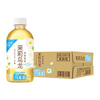 SUNTORY 三得利 无糖 乌龙茶饮料