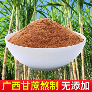 广西纯正红糖正宗老红糖散装400g