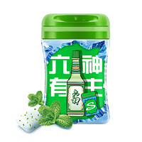 Stride 炫迈 tride 炫迈 炭黑黑无糖口香糖 劲醒薄荷味 50.4g