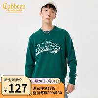 Cabbeen 卡宾 男装潮牌毛衣A+1.8 草绿色58 48/170/M