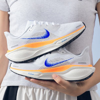 NIKE 耐克 女鞋PEGASUS运动鞋跑步鞋HF7362-900 HF7362-900 38