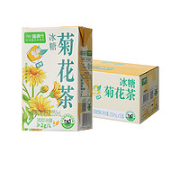 喵满分 茶饮冰糖菊花茶 250ml*10盒