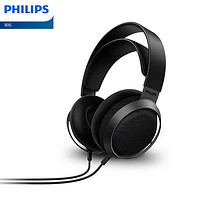 PHILIPS 飞利浦 Fidelio X3 耳罩式头戴式有线耳机