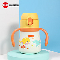 NUK 儿童保温杯 (带把手) 280ml