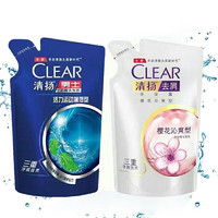 CLEAR 清扬 洗发露200g*2袋