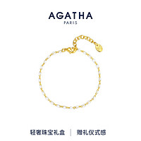 AGATHA 串珠百搭叠戴手链女