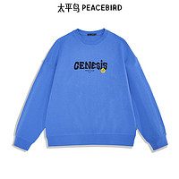 PEACEBIRD 太平鸟 男装 卫衣合集 （多款可选）