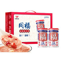 同福食品 桂圆莲子杂粮粥  280g*10罐