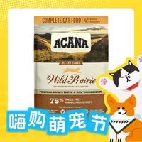 ACANA 爱肯拿 农场盛宴系列 无谷鸡肉全阶段猫粮 美版5.4kg