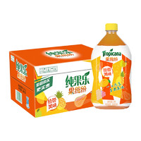 Tropicana 百事可乐纯果乐 热带美味 水果饮料整箱装 1L*12瓶