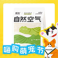 FUKUMARU 福丸 云顶茶香猫砂2.5kg*4