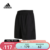 adidas 阿迪达斯 男子TS SHORT梭织短裤 HR8725 L