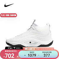 NIKE 耐克 男子COSMIC UNITY 3 EP篮球鞋 DV2770-100 42