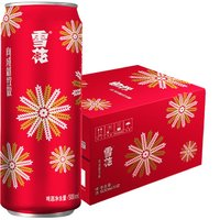 SNOWBEER 雪花 限定版 节庆红罐 啤酒 500ml*12听