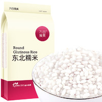 万谷食美 糯米1kg