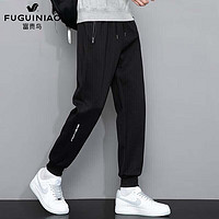 FUGUINIAO 富贵鸟 休闲裤男 黑色（束脚） 5XL