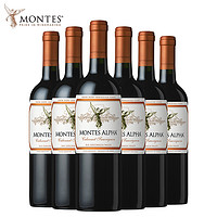 MONTES 蒙特斯 欧法 赤霞珠葡萄酒 750ml*6