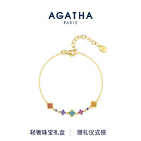 AGATHA 幸运四叶花银手链女 绿松石繁花