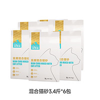 宠贵诺 混合豆腐猫砂 1.7kg*6包