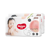 HUGGIES 好奇 铂金装 婴儿纸尿裤 S96