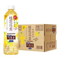 SUNTORY 三得利 无糖 桂花乌龙乌龙茶