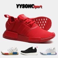 adidas 阿迪达斯 NMD R1 BOOST 男女款休闲跑鞋 FW0706