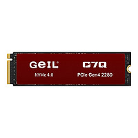 GeIL 金邦 G7Q NVME M.2固态硬盘 1TB PCle4.0