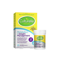 Culturelle 身材管理益生菌胶囊 30粒