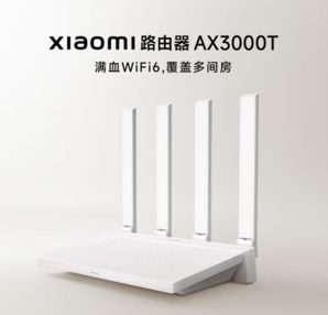 Xiaomi 小米 AX3000T 双频3000M 家用千兆Mesh路由器 Wi-Fi 6 白色 单个装