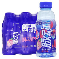 Mizone 脉动 迷你小瓶 400ml×6瓶