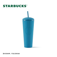 STARBUCKS 星巴克 蓝绿系列 雾面款塑料吸管杯 710ml