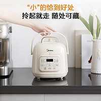 Midea 美的 MY-E220 电压力锅