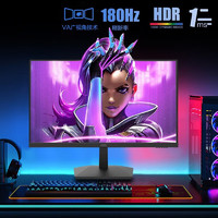 AOC 冠捷 23.8英寸显示器 IPS 广色域 165Hz  HDR Mode 直男小钢炮 人体工学支架 180HZ VA款 24G15N