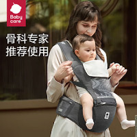 babycare 孕妇多功能背带