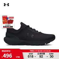 安德玛 UNDERARMOUR）秋冬Charged Escape 4男子针织运动跑步鞋跑鞋3026521 黑色002