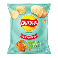 Lay's 乐事 原切薯片金黄炒蟹味135g×1包