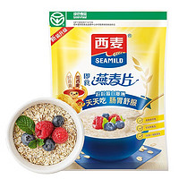 SEAMILD 西麦 即食纯燕麦片 1000g*1袋