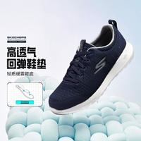 SKECHERS 斯凯奇 男士休闲健步鞋 216231