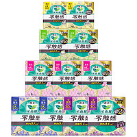 Laurier 乐而雅 零触感特薄日夜组合卫生巾120片（量少日用17cm*16p*2包+日用22.5cm*20p*2包+日用25cm*8p*3包+夜用35cm*4p*2包+加长夜用8p*2包）