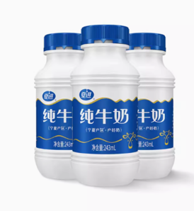 夏进 纯牛奶整箱243ml*15瓶装 